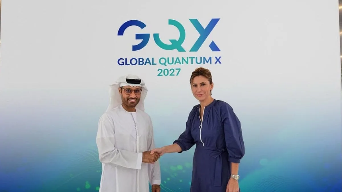 Global Quantum X به دنبال ایجاد اقتصادی 2.7 تریلیون دلاری در GISEC 2027