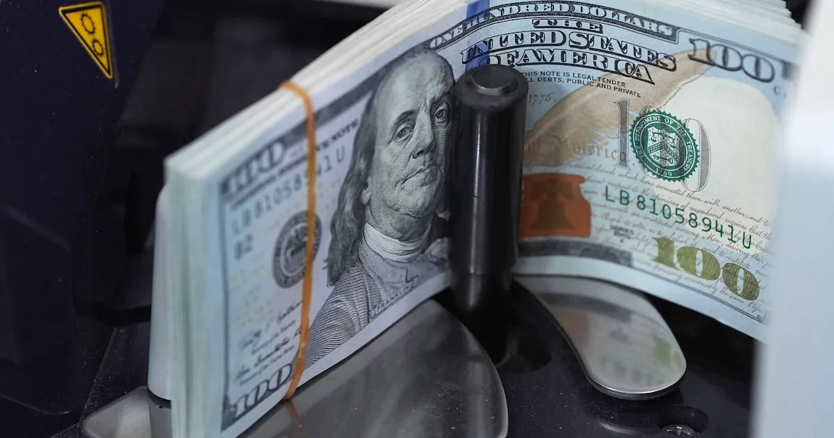 زيادة سعر الفائدة من الاحتياطي الفيدرالي وآثاره الاقتصادية