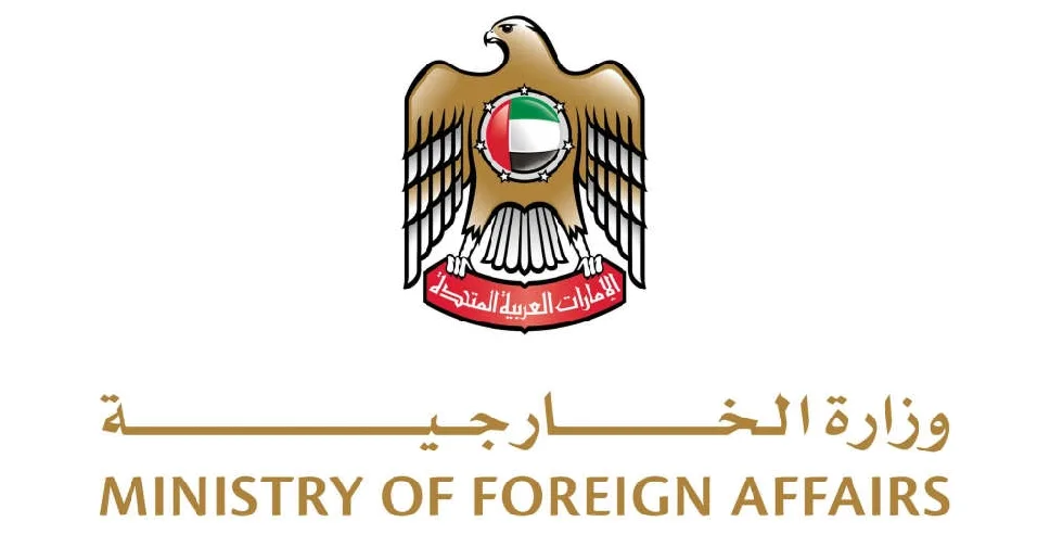 امارات همبستگی خود را با جمهوری دموکراتیک کنگو اعلام کرد
