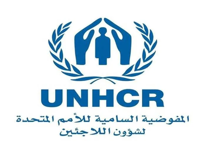کاهش آمار جابجایی اجباری در جهان توسط کمیساریای عالی پناهندگان