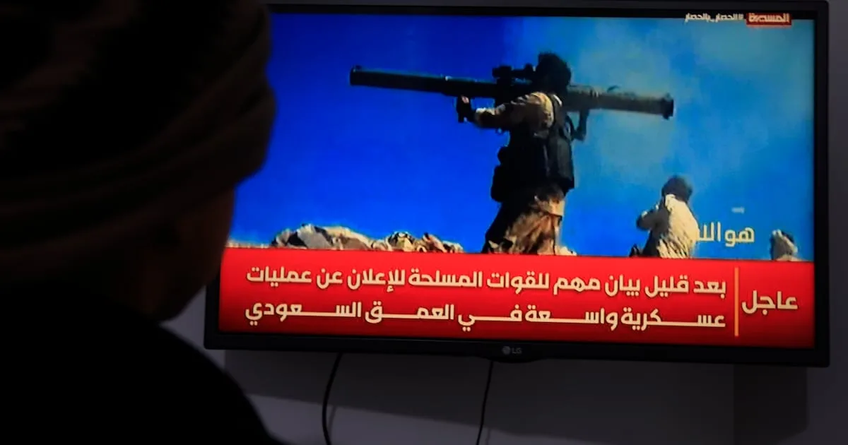 عربستان سعودی شش موشک بالستیک حوثیها را رهگیری کرد