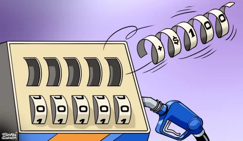 تحلیل بازار نفت ایران و افزایش قیمت‌ها