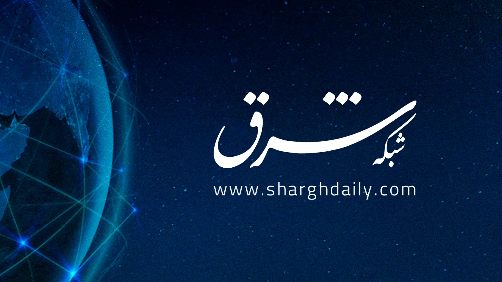 تقابل ایران و آمریکا در ابعاد نظامی و دیپلماتیک